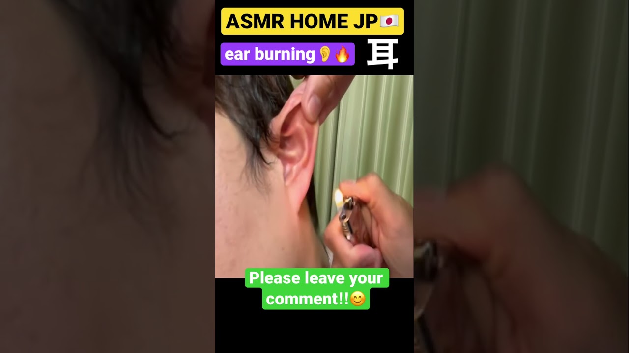 【ASMR】Ear Burning 🔥and Shaving around face#asmr #asmrhomejp #earmassage