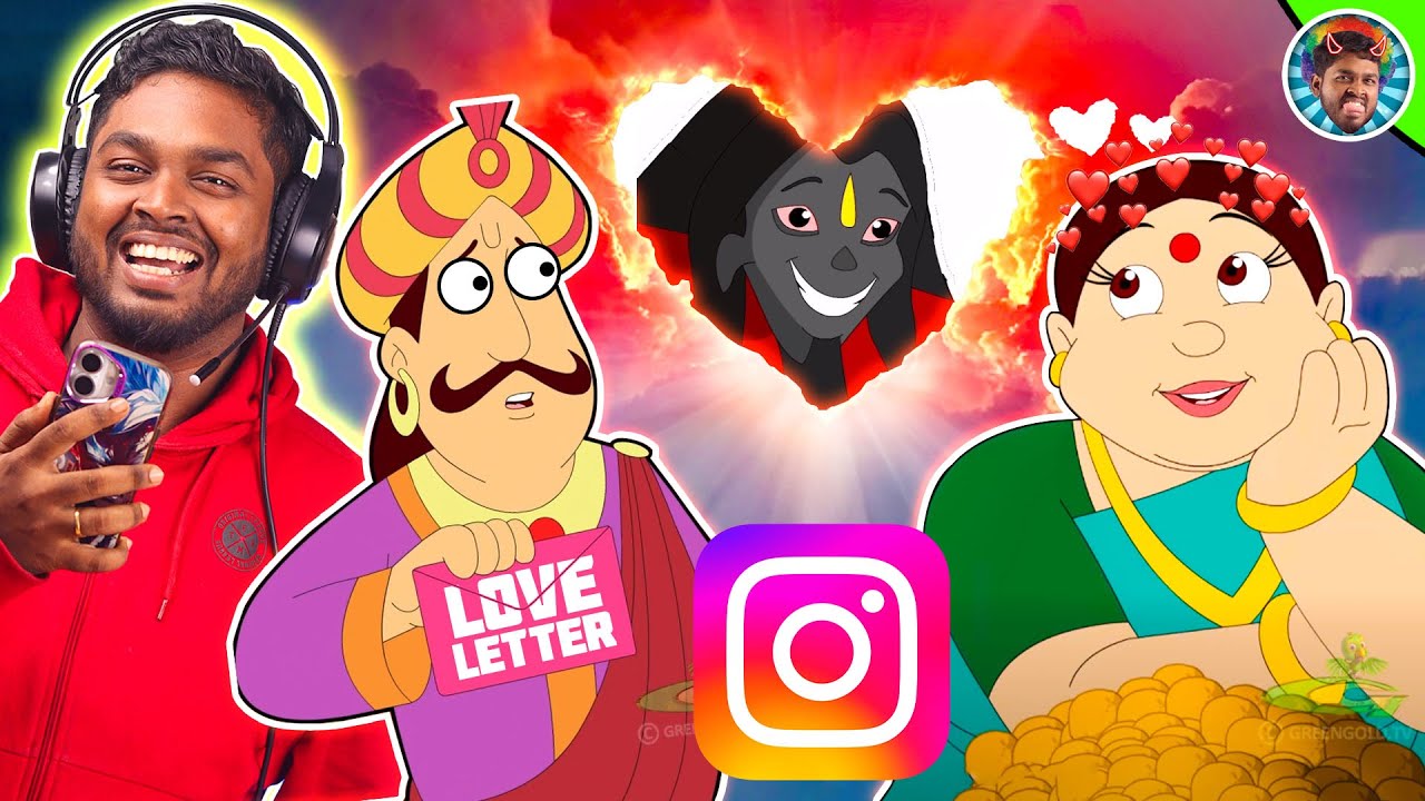 Chhota Bheem Tun Tun Aunty Meme Roast 😂 | Instagram REELS Roast 🥳 #mrkk #chhotabheem #funnyvideo