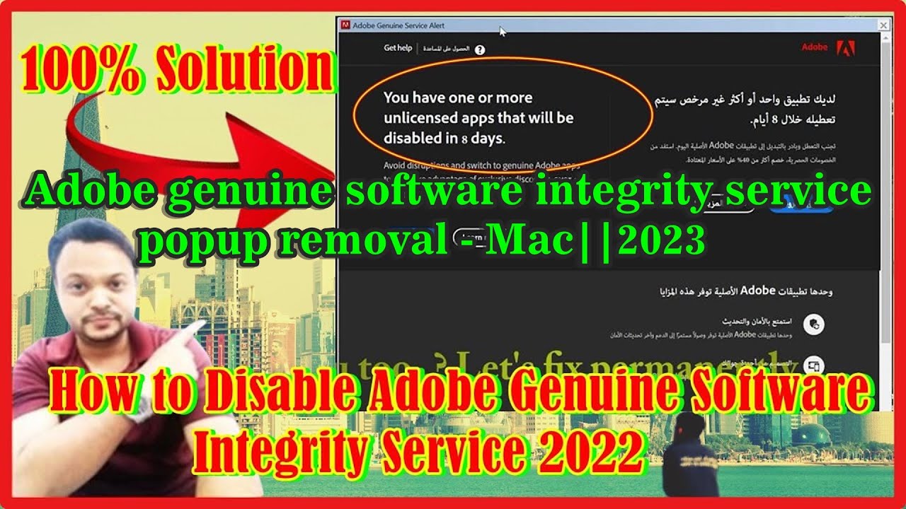 How to Disable Adobe Genuine Software Integrity Service Mac||2023||2024