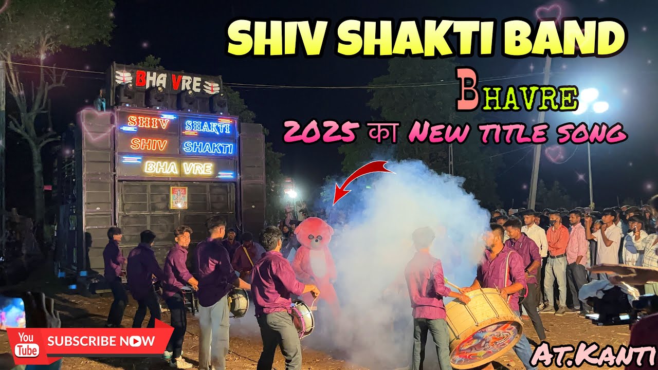 SHIV SHAKTI BAND BHAVRE 🥁// 2025 का New TITLE SONG 🎧// 🧸 की entry 😱// At. Kanti (25-04-2025