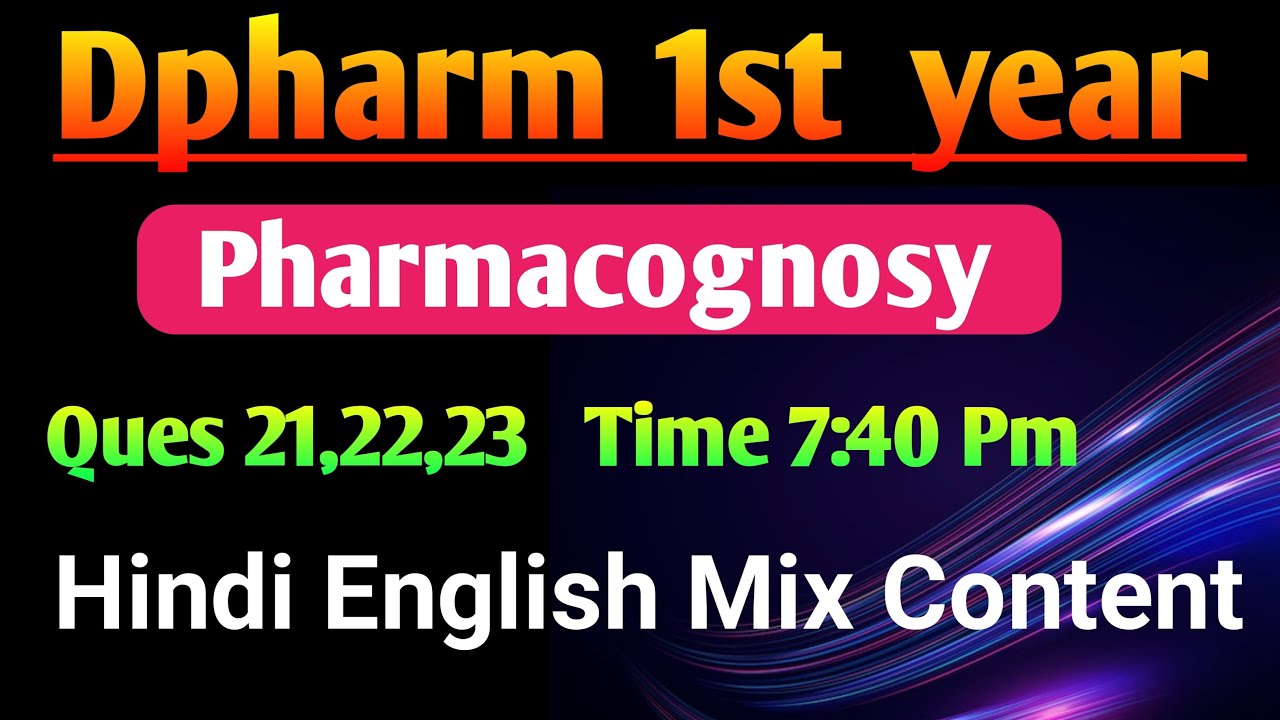 Pharmacognosy most imp Ques in Hindi|| Dpharm 1st year in Hindi