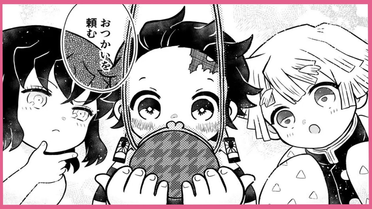 【鬼滅の刃漫画】  鬼滅ログ パート #27