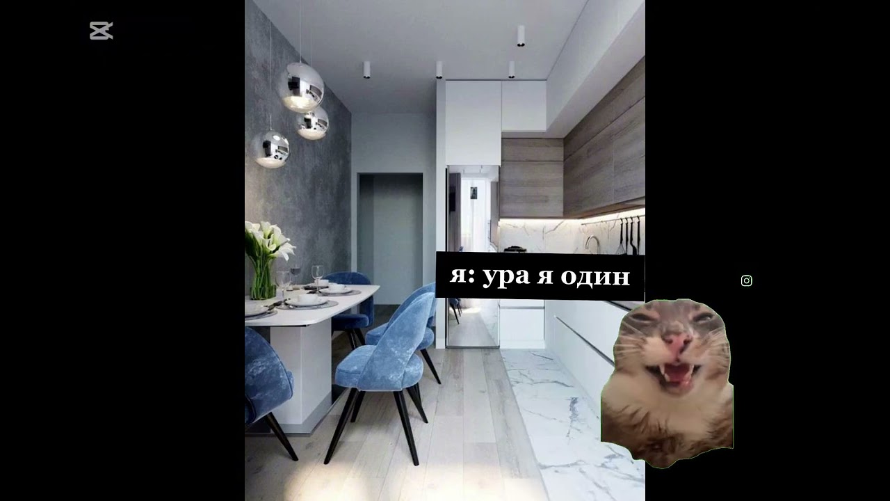 ПОВ: когда обманул что болеешь и получил по башке