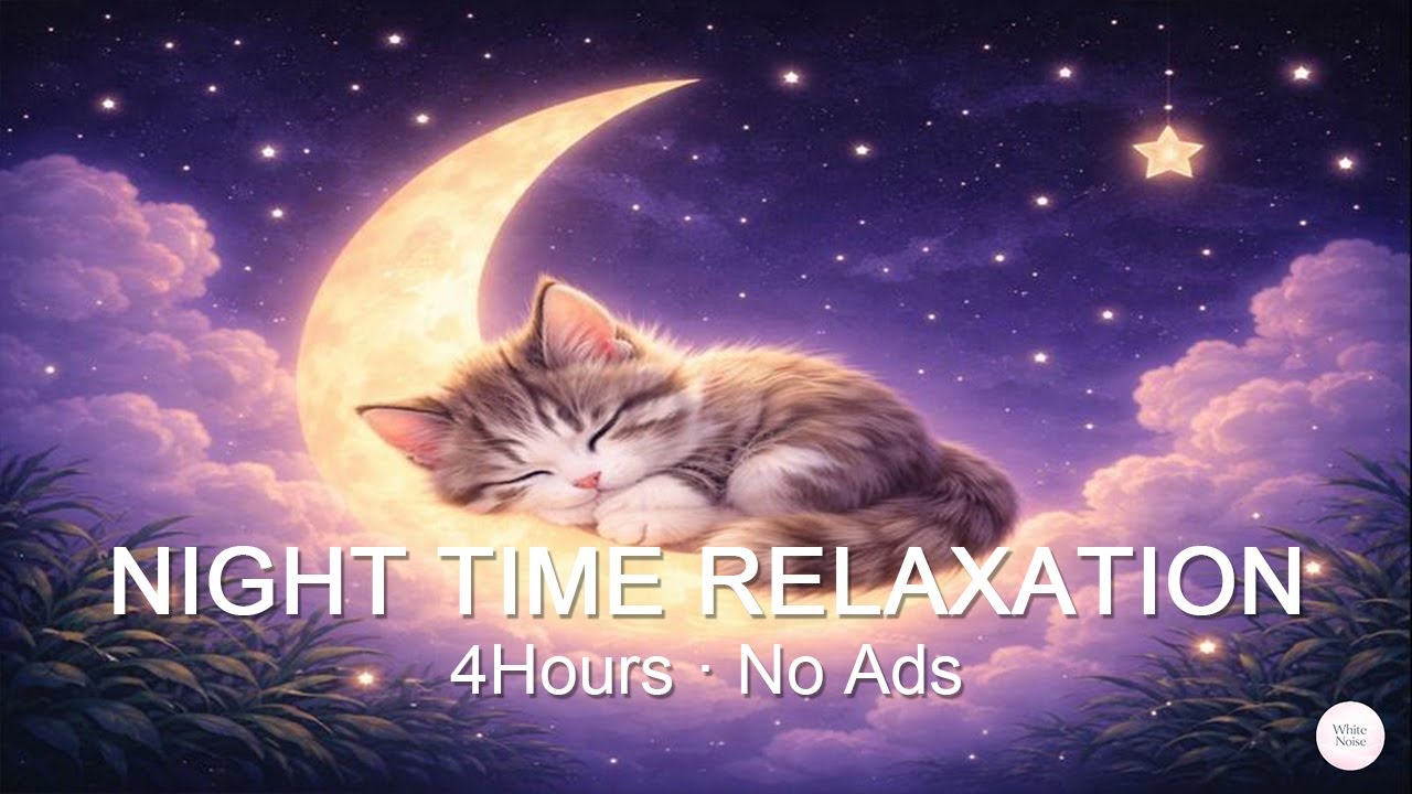 [White Noise] for Nighttime Relaxation 4 Hours | No Ads