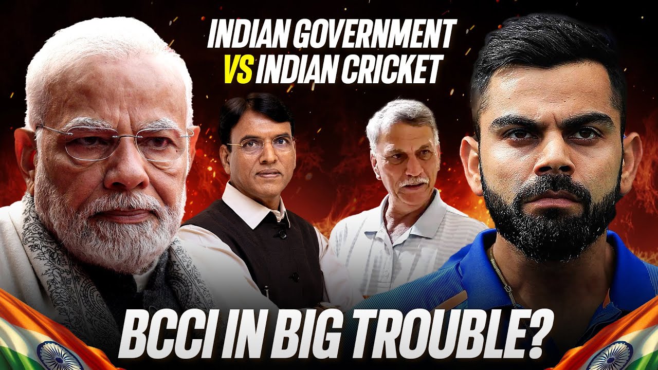 Indian Cricket In Big Trouble? | BCCI vs Indian Government | New Sports Governance Bill 2025