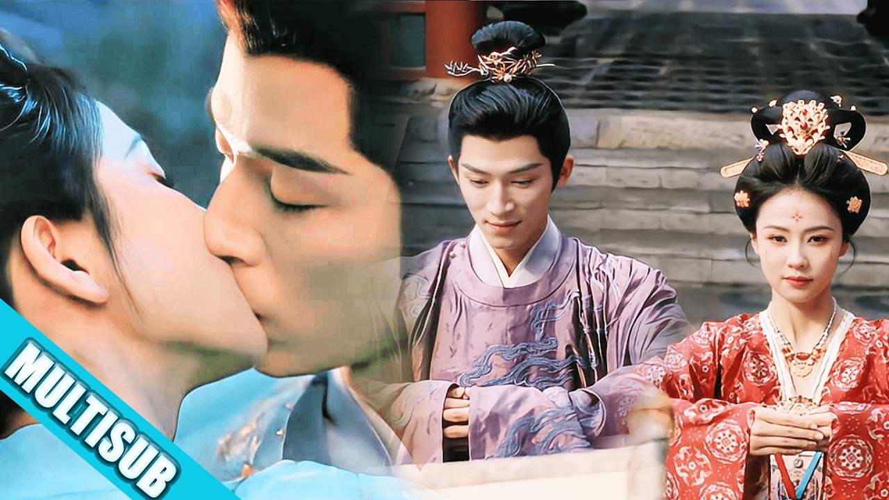 王星越隱忍10年告白求婚白鹿，一吻定情後竟連夜逼聖上賜婚，隔日全城跪迎王妃入府！💍👑#cdrama  #唐宫奇案之青雾风鸣  #unveiljadewind  #白鹿 #王星越