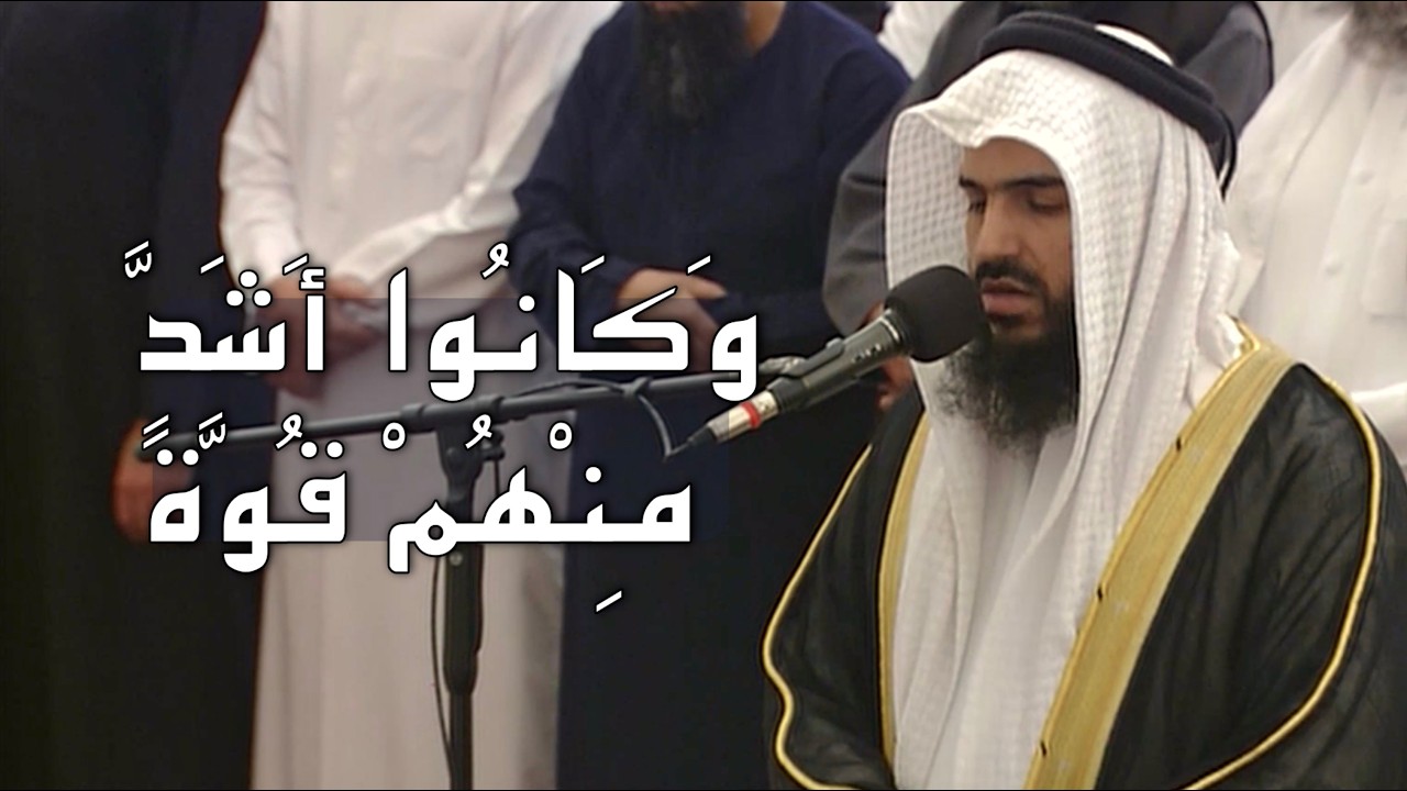 خواتيم سورة فاطر | الشيخ تركي عبيد المري