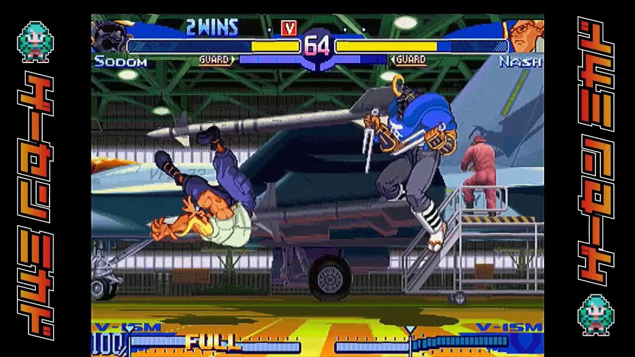 高田馬場ゲーセンミカド ストリートファイターZERO3 月曜対戦会 2025/02/02