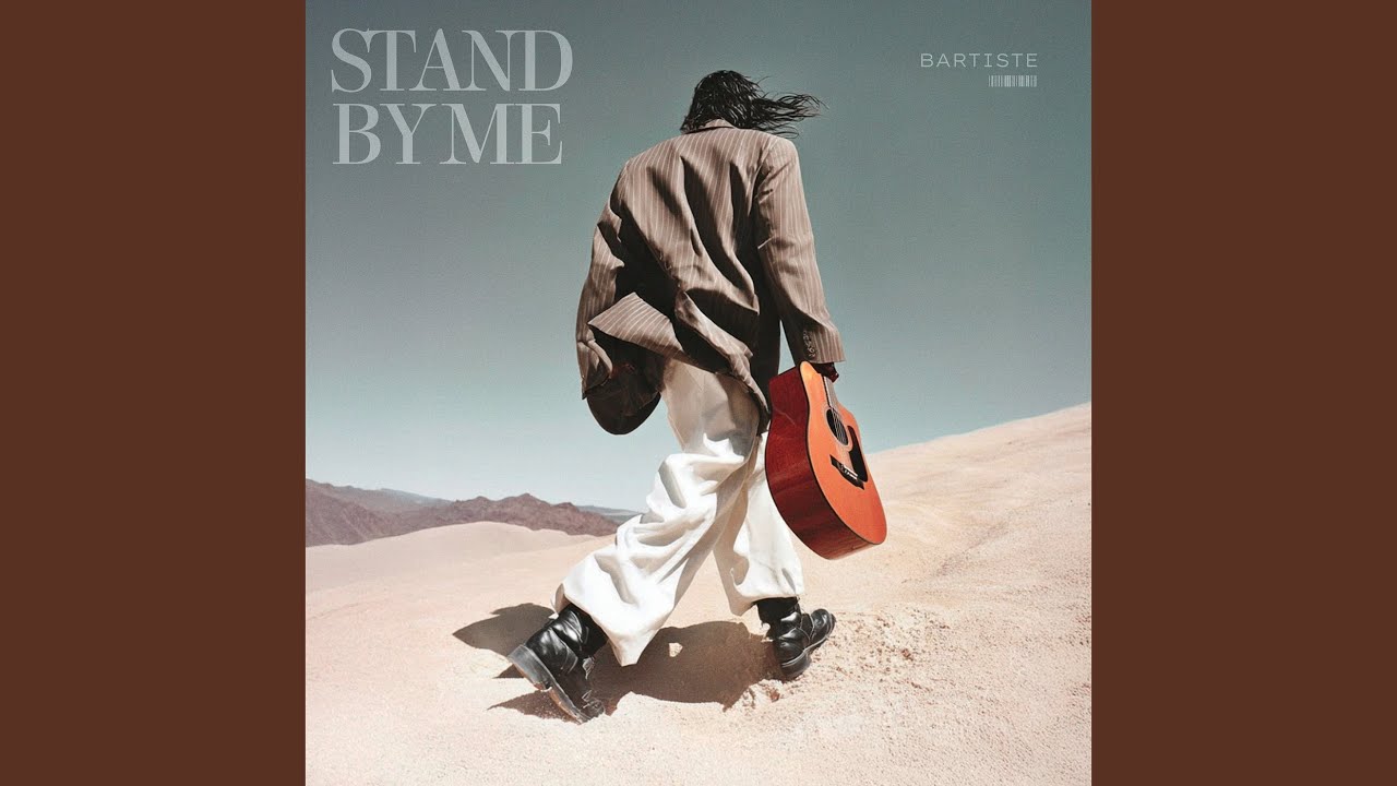 Stand by Me