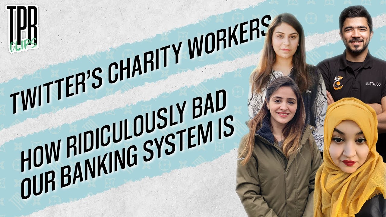 Pakistan's Banking System is Broken!