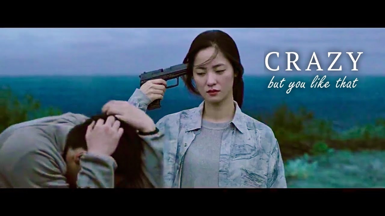 Crazy but you like that - Korean Multifemale
