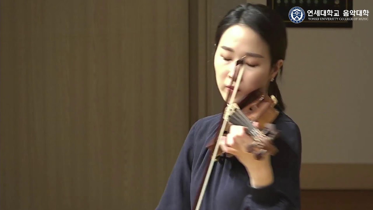 연세대학교 음악대학 바이올린 정희연