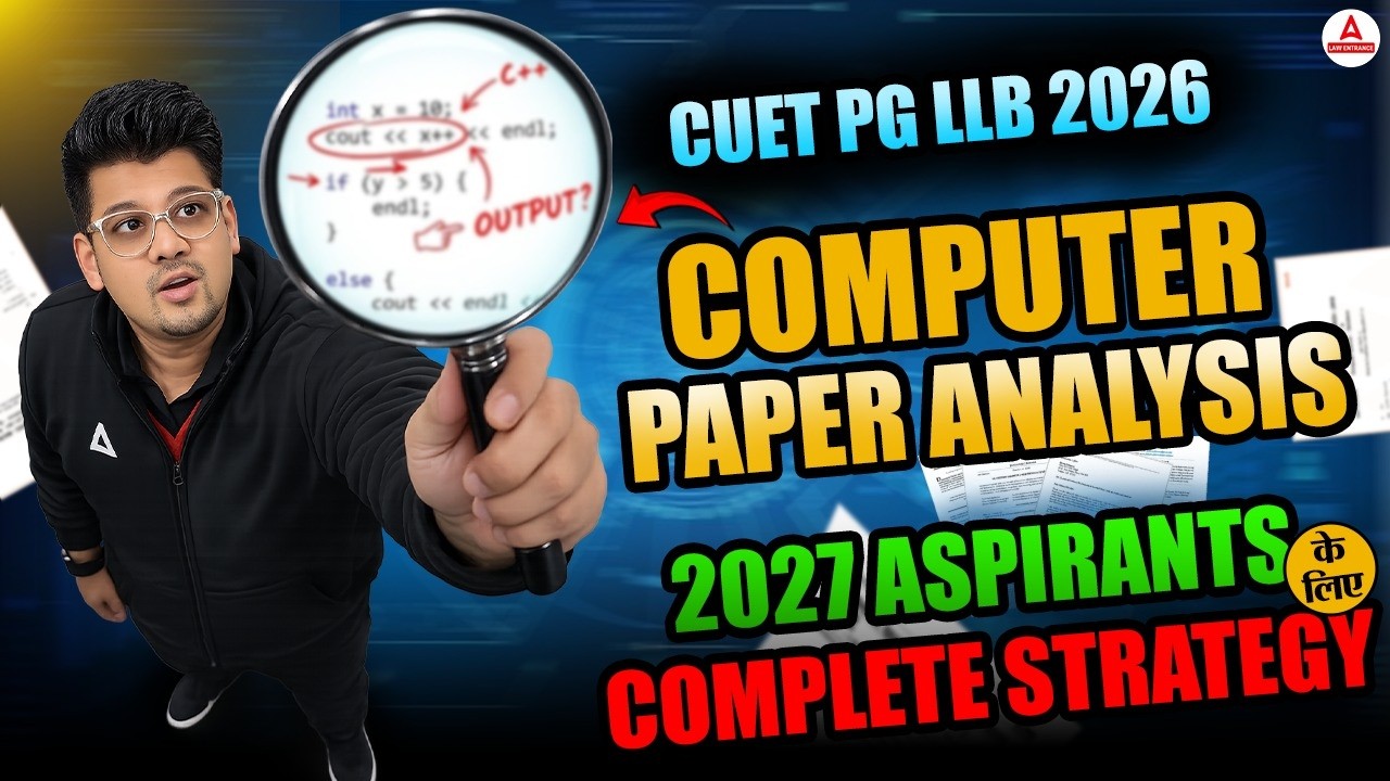 CUET PG LLB 2026 Computer Paper Analysis 🔥 | CUET PG LLB 2027 Aspirants Complete Strategy