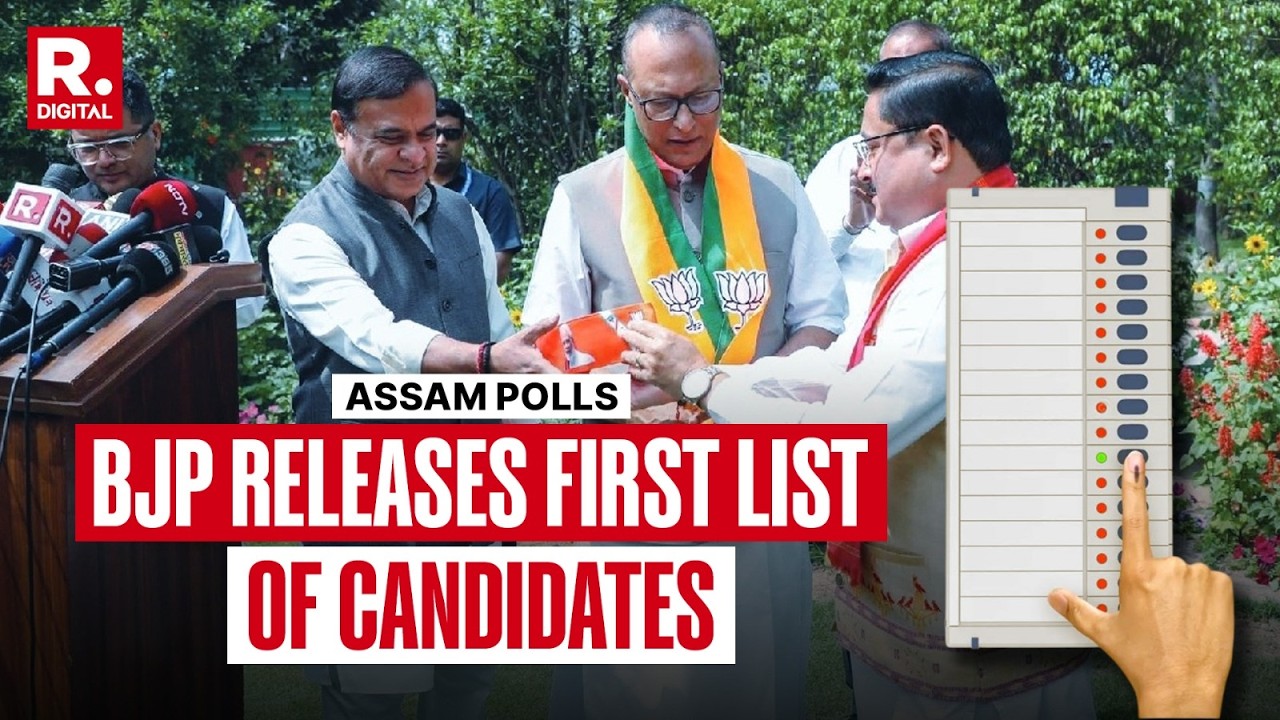 BREAKING: BJP Releases First List For Assam Polls, To Contest At 89 Seats With 88 Candidates