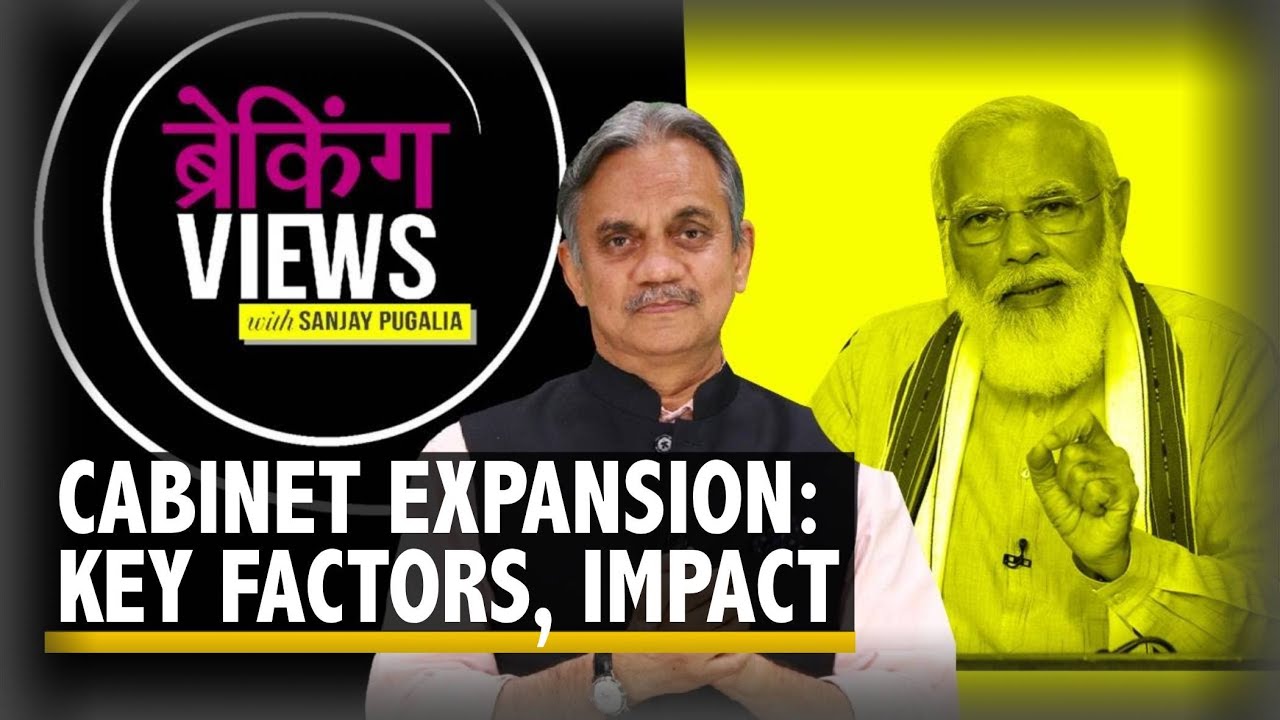 Explainer | Analysing PM Modi's Cabinet Expansion in 5 Key Points  | The Quint