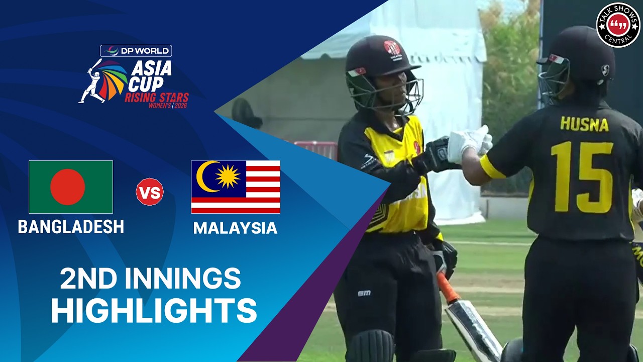 2nd Innings Highlights | Bangladesh A W vs Malaysia W | M11 | Women's Asia Cup Rising Stars | ZM1J