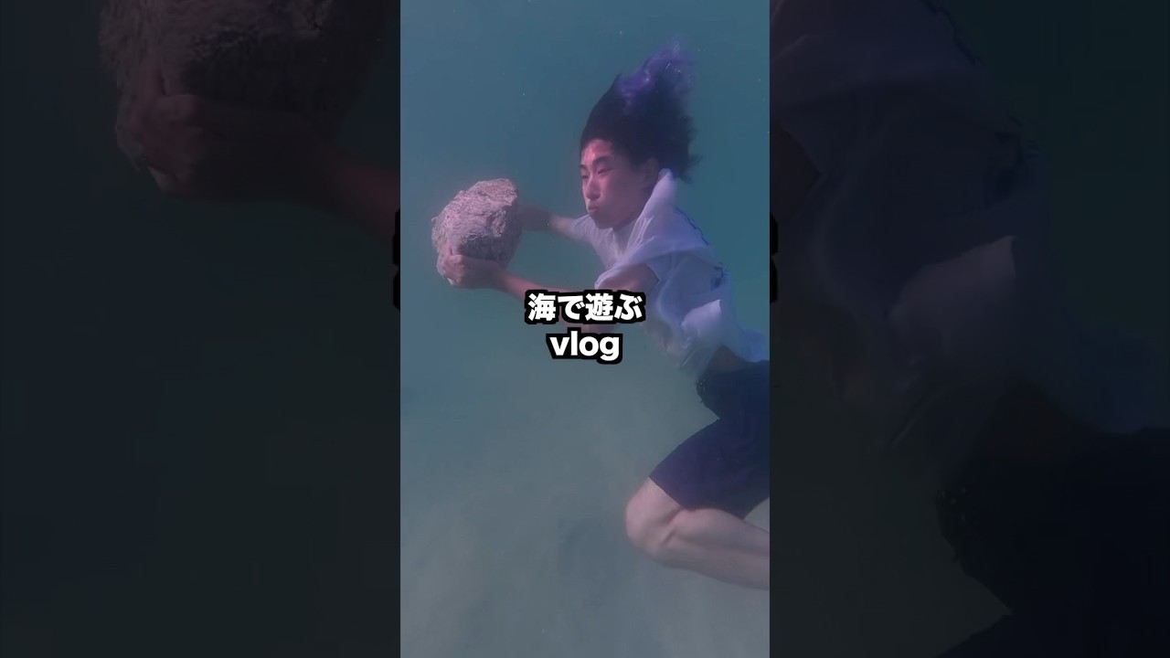最後何してんのまじでw