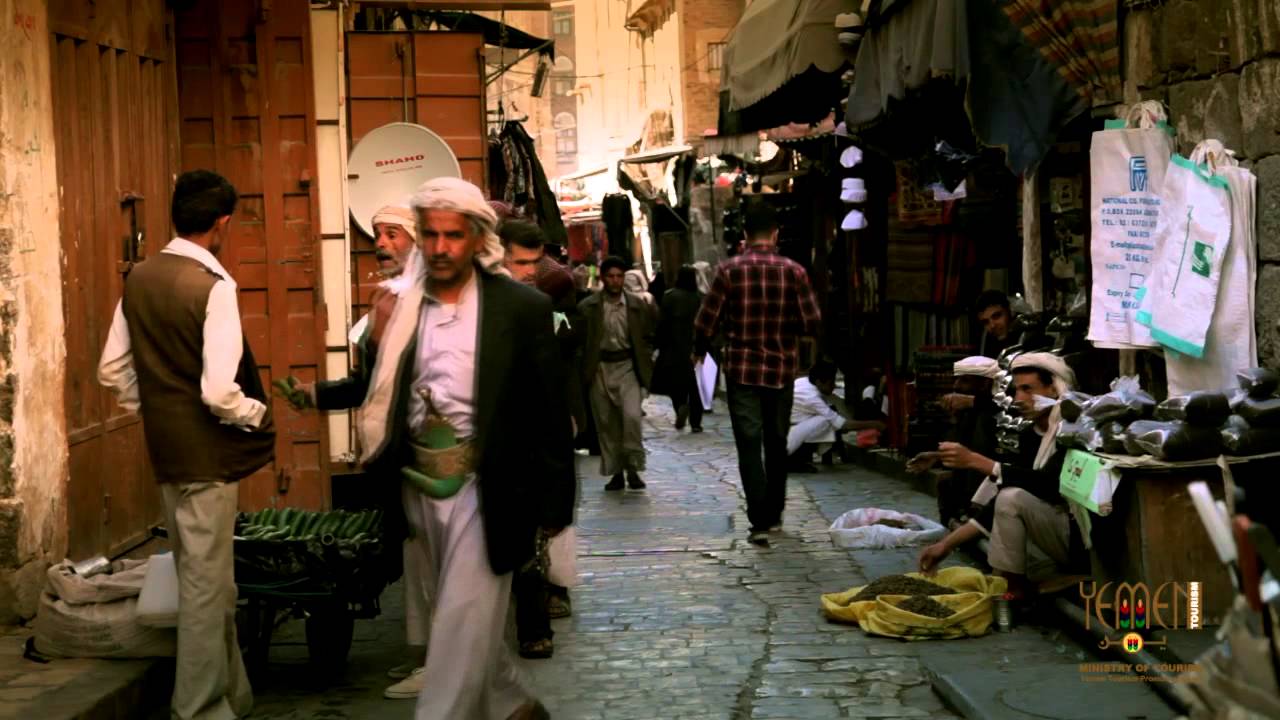 🎥 فيلم | حكاية يوم في #صنعاء_القديمة | A Day in #Sana’a @YemenTourismPBاكسبلور #اليمن  #trending