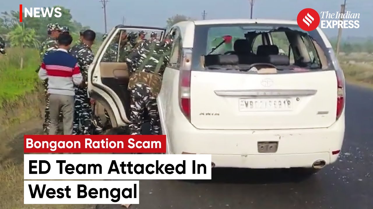 ED Attack In West Bengal: ED Team Attacked During Probe In West Bengal's North 24 Parganas