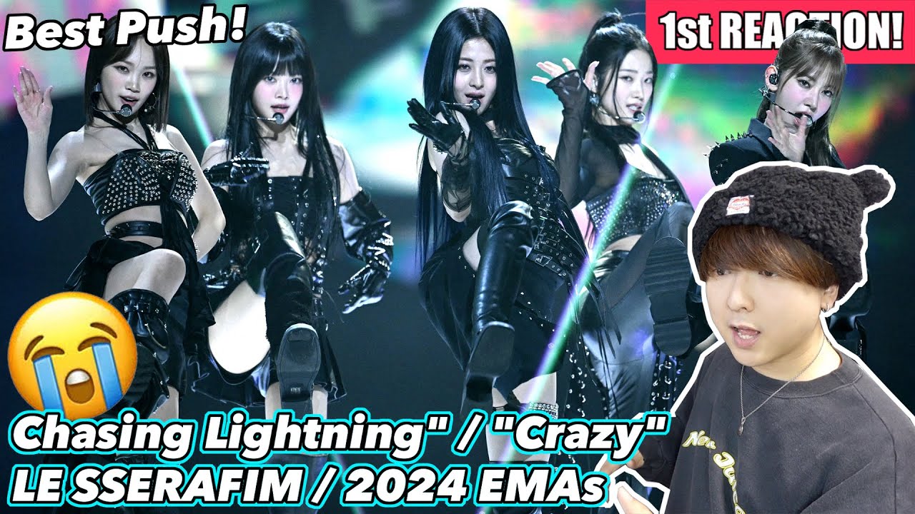 【LE SSERAFIM】ルセラおめでとう！『Chasing Lightning