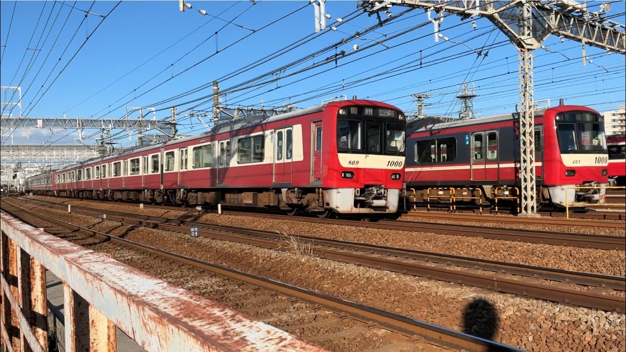 都営浅草線37T特急三崎口行き5502-1と京急線特急青砥行き603-8、普通品川行き1584、急行逗子・葉山行き1809+1489、特急三崎口行き1057、17T急行逗子・葉山行き5510-1！