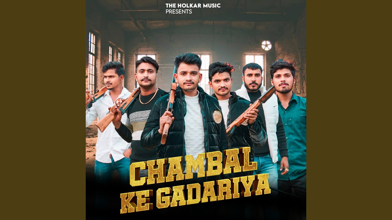 Chambal Ke Gadariya