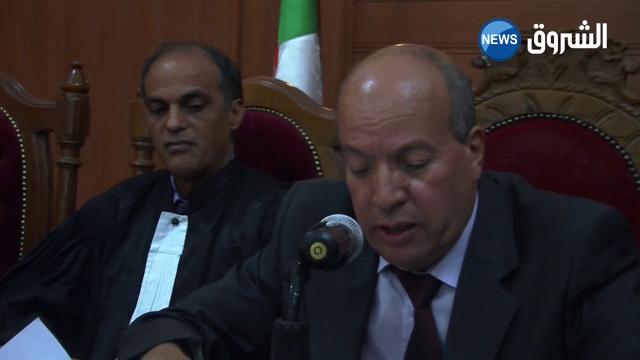 سطيف: تنصيب النائب العام ومجلس القضاء