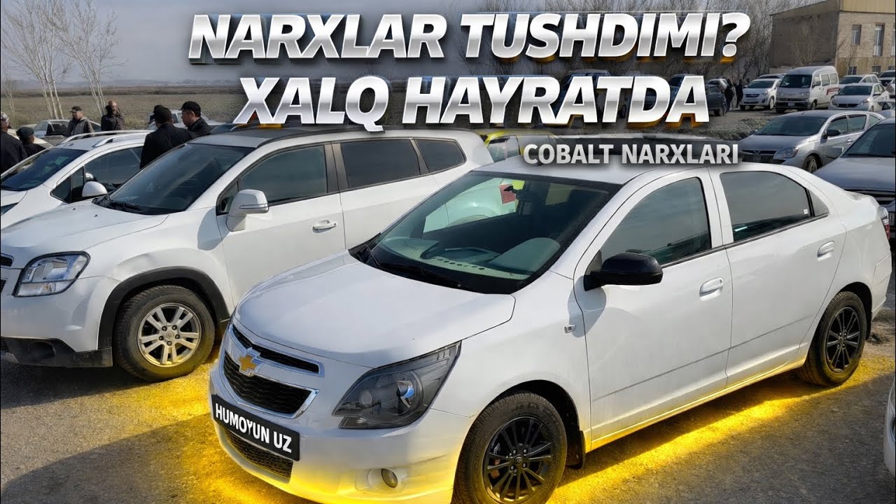 COBALT NARXLARI TUSHDI 🔥 NAVOIY COBALT NARXLARI 2026 ✅