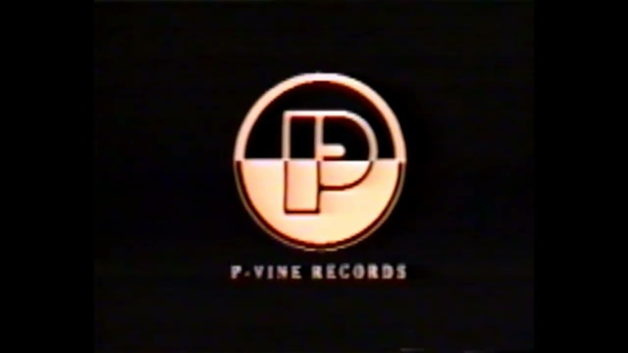 P-Vine Records (1978)