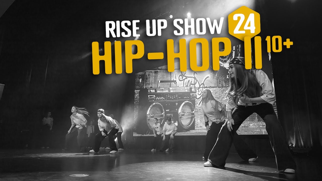 Rise Up 2024 | Hip-Hop II 10+ | Impuls Dance Studio