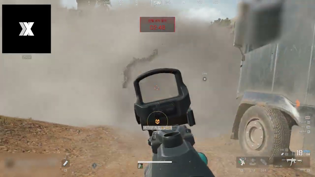 Delta Force Cheat | ESP & AIMBOT #deltaforce #deltaforcehack #deltaforcegame #deltaforcemobile