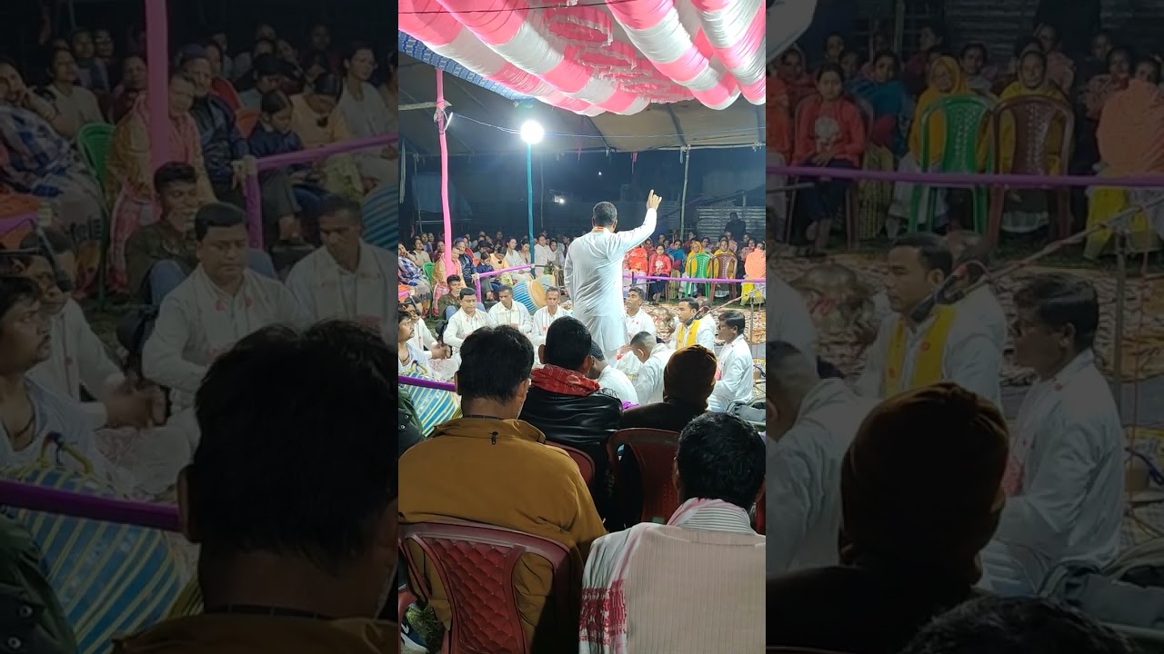 Mahesh Deka nagara naam 