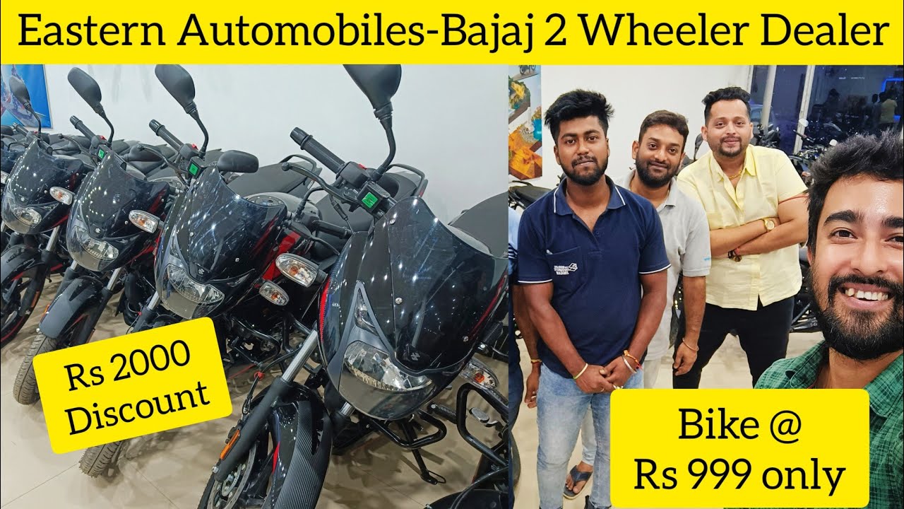 Eastern Automobiles || Bajaj Dealer || Durga Puja Bumper Offer