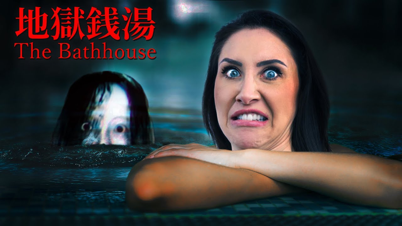 So macht alleine nackt baden KEINEN Spaß mehr! [Chilla's Art] The Bathhouse | 地獄銭湯♨️