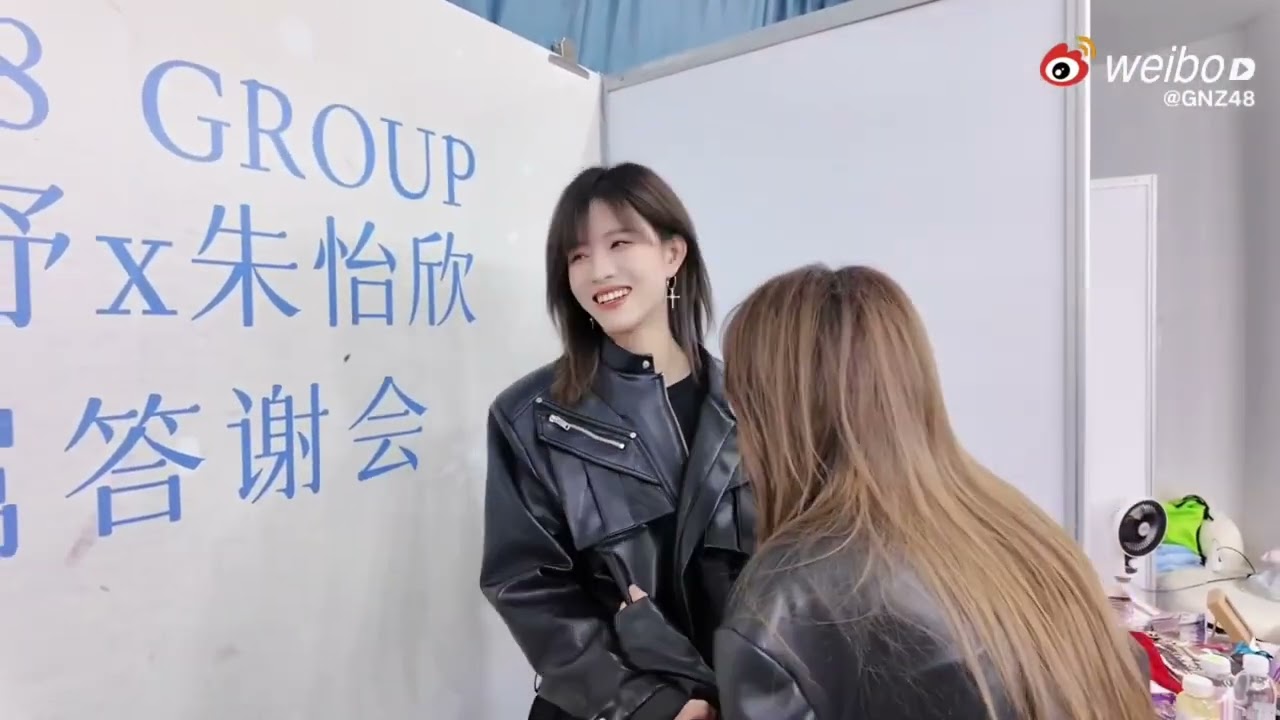 [Бач Чу] Она так привязана к ребенку, что ей приходится вставать, когда произносят его имя.