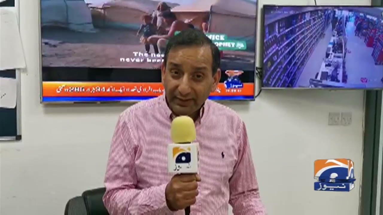 Geo News Special - AJK election commissioner urged to ensure free and fair election
