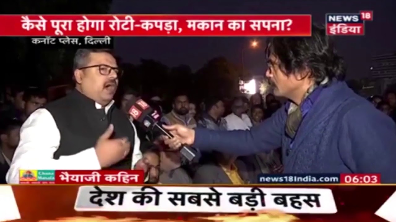 Population Control Law is must - Manu Gaur on News18 India show Bhaiya Ji Kahin by Prateek Trivedi