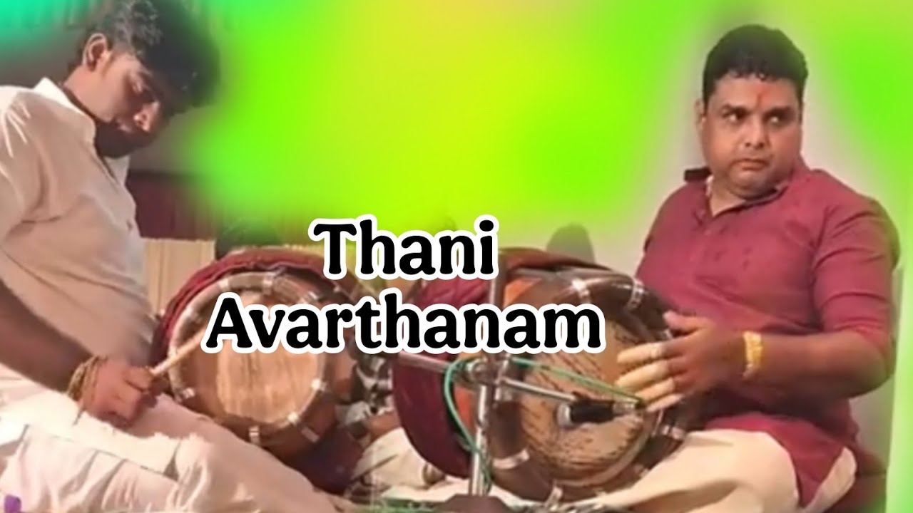 Thani Avarthanam Thavil Artist Vidwan #swamimalai Gurunath #srilanka Thavil