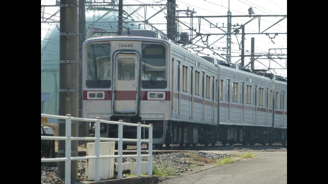 【ﾘﾆｭｰｱﾙ工事中】東上線10030系 11638F+11446F 10両編成に組まれる