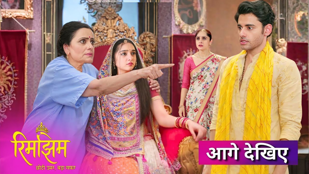 Rimjhim | 27 February | Rani Maa re-entry gives Rimjhim raj gadi and warned Sameer, Mohini stunned😲 