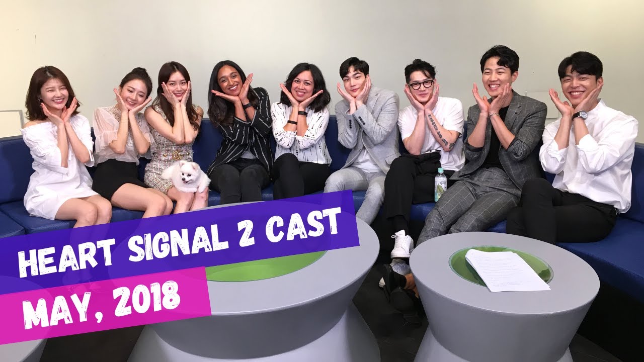 INTERVIEW WITH THE CAST OF HEART SIGNAL 2! [DRAMAFEVER MAY, 2018]