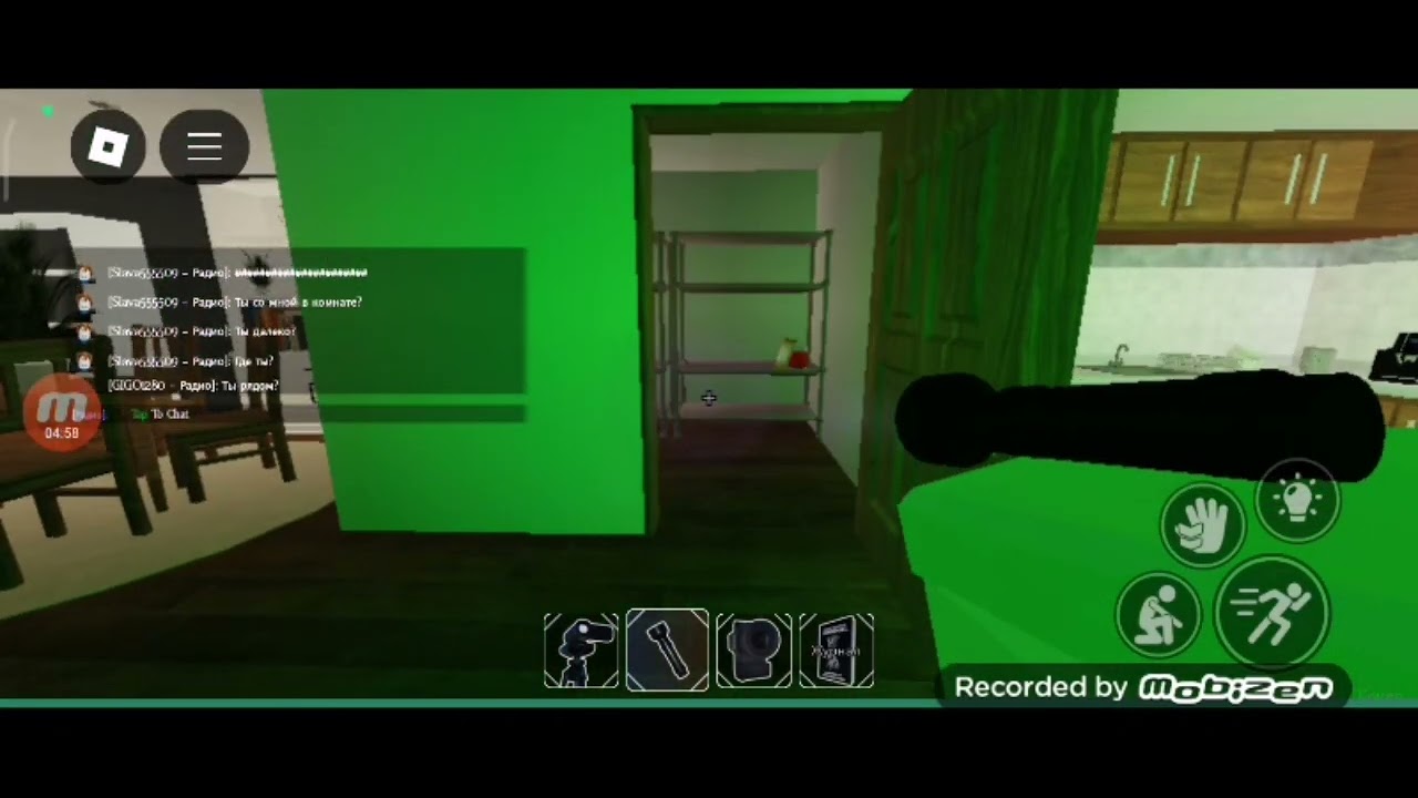 Играем с Егором в Demonology /Roblox/ #демонология #demonology #roblox #роблокс #Егор #Слава