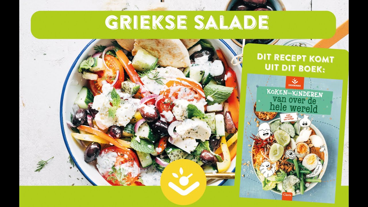 Griekse salade | Koken met kinderen: Van over de hele wereld