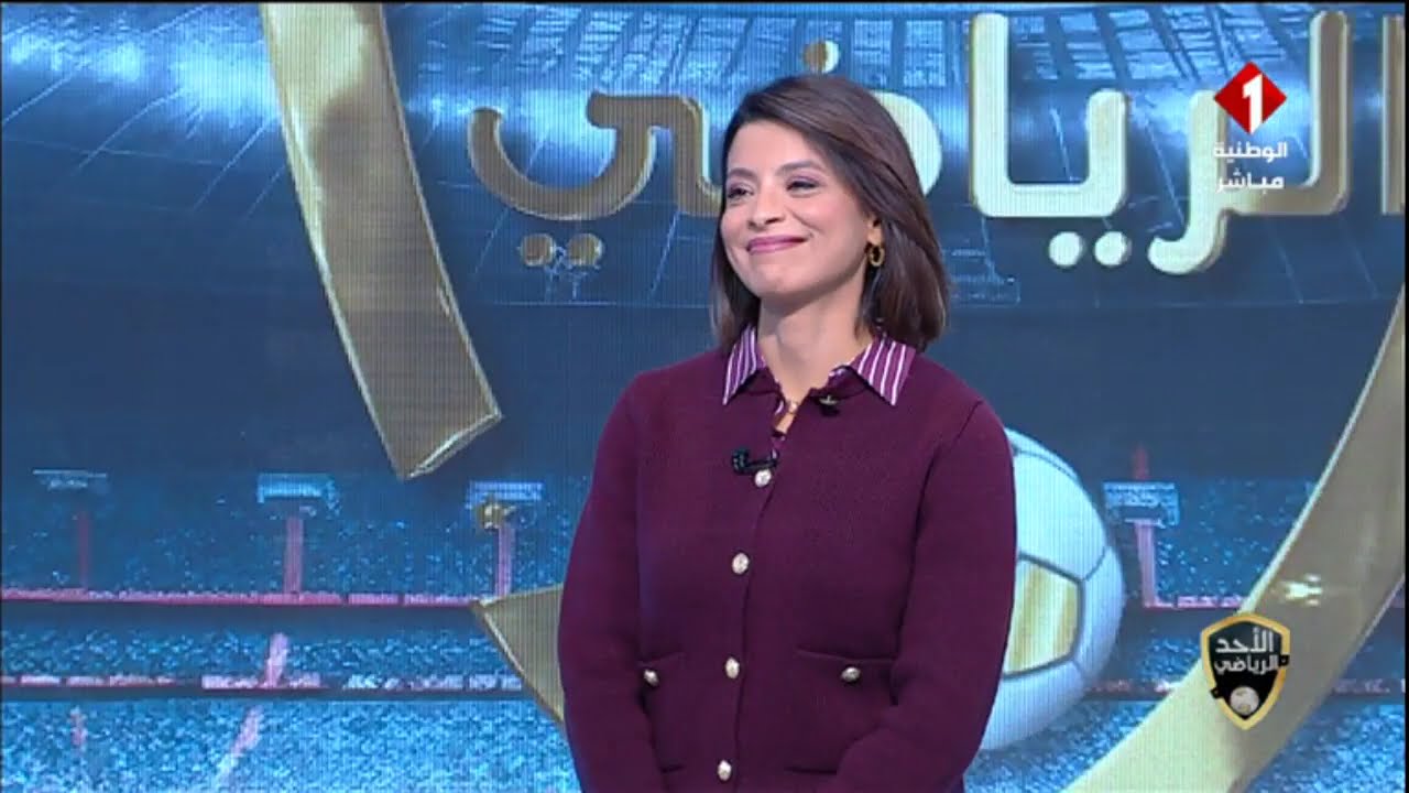 برنامج : الأحد الرياضي ليوم 29 - 12 - 2024