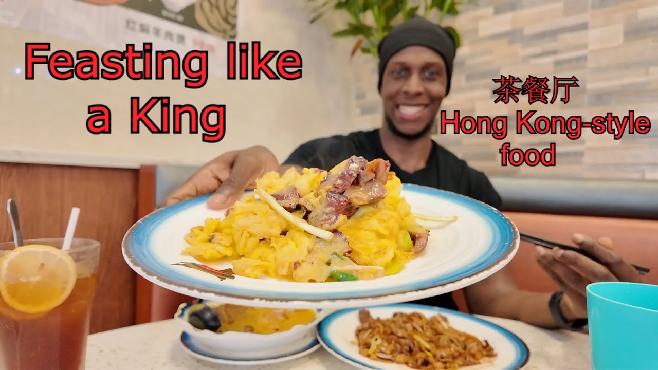 Hong Kong Style Cuisine (茶餐厅)