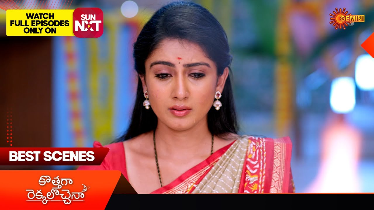 Kothaga Rekkalochenna - Best Scenes | 14 Feb 2026 | Telugu Serial | Gemini TV