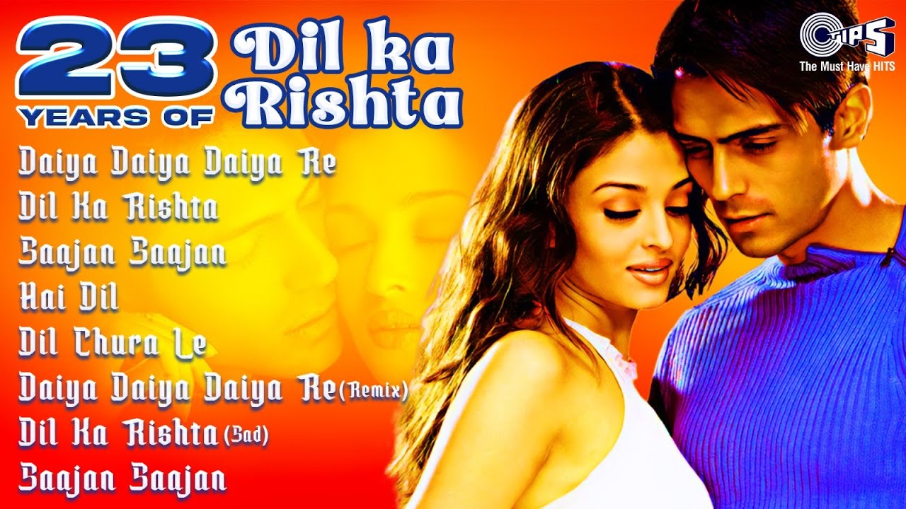 23 Years of Dil Ka Rishta (2003) ❤️ | Romantic Bollywood Hits | Audio Jukebox