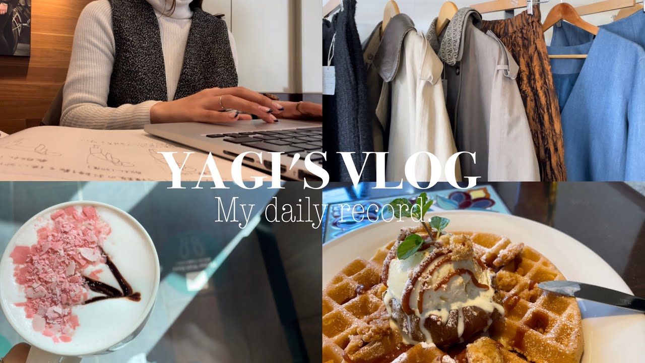 〔VLOG〕早起きして資格勉強に励む休日 / 代官山カフェで美味しいワッフル🧇 / 22SS展示会に行く(RANDEBOO) / 桜満開のラテ🌸