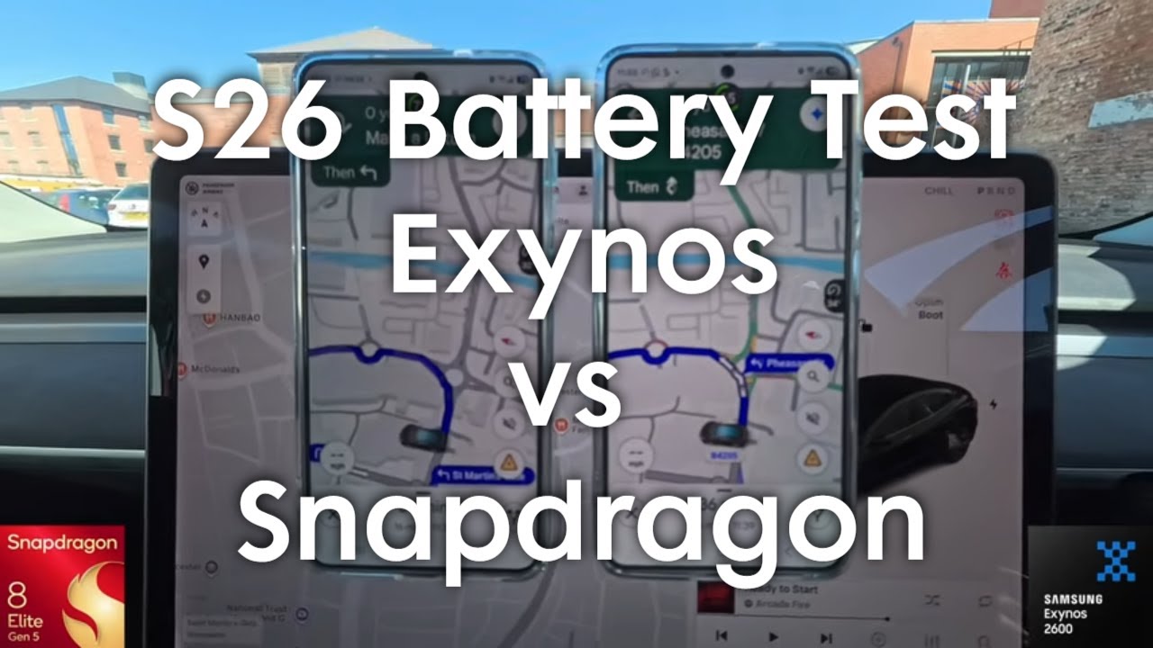 Тест разряда батареи Galaxy S26 (Exynos против Snapdragon)