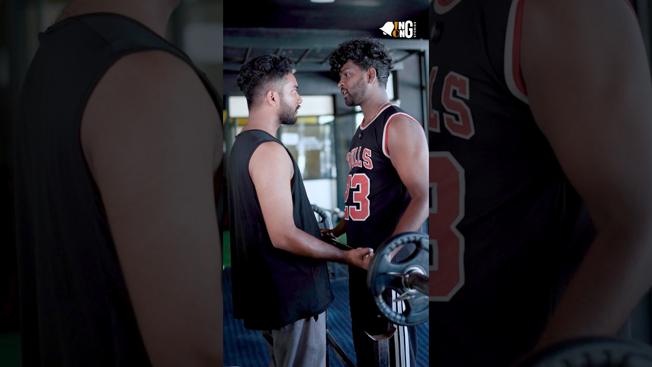 Gym mates